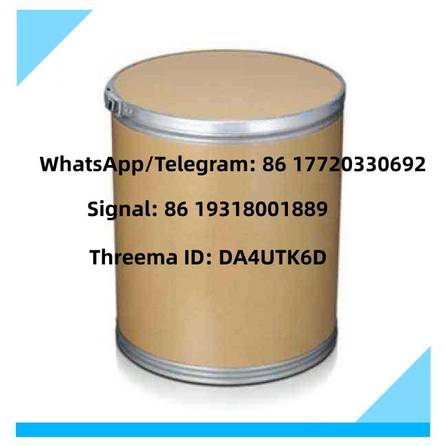 Hot Selling Medetomidine Powder for Analgesic CAS 86347-14-0 Threema: DA4UTK6D