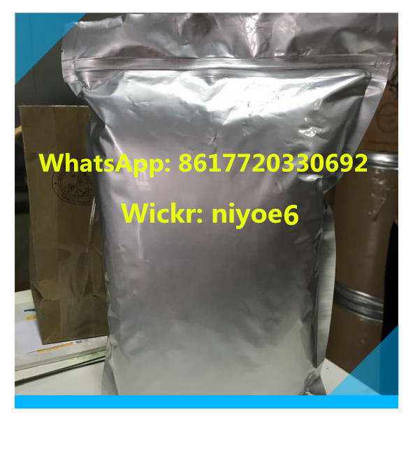 Benzodiazepine Powder 99.5% Flubrotizolam Manufacturer CAS 57801-95-3 for Calm Wickr: niyoe6