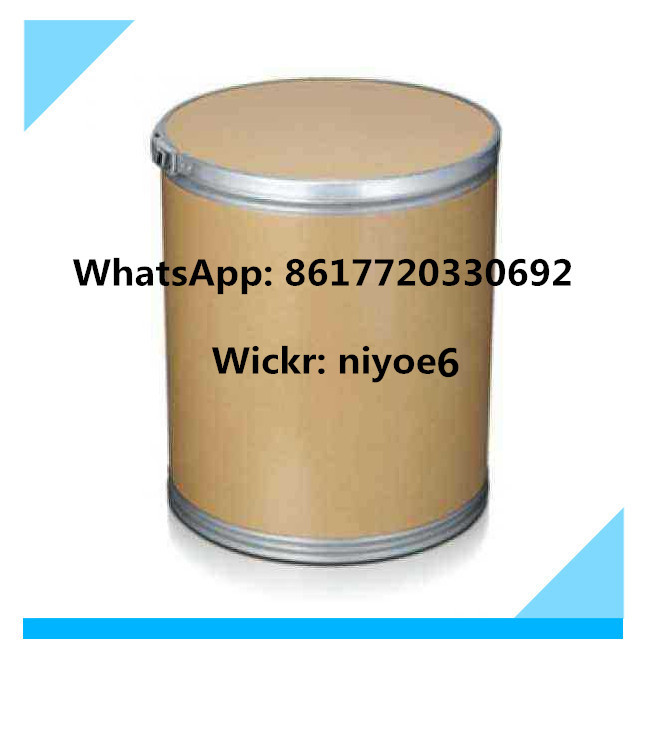 Buy Research Chemicals Dexmedetomidine White Powder CAS 113775-47-6 for Sedative Wickr: niyoe6