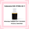 High Quality Coating Catocene on Adequate Stock CAS 37206-42-1 