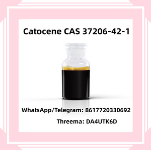 High Quality Coating Catocene on Adequate Stock CAS 37206-42-1 