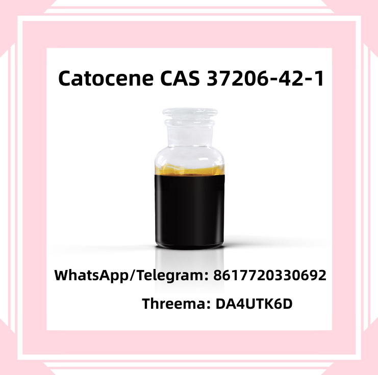 High Quality Coating Catocene on Adequate Stock CAS 37206-42-1 