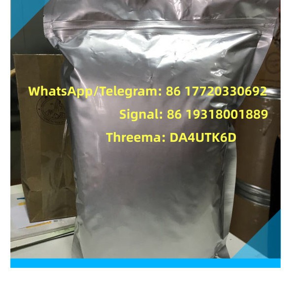 High Purity Hormone Powder Tadalafil Raw Powder CAS 171596-29-5