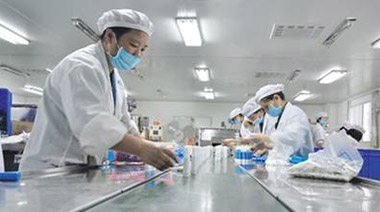 Pharmaceutical Intermediates and APIs factory