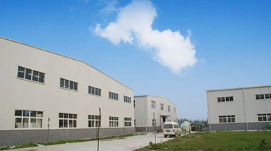 renowned pharmaceutical manufacturer