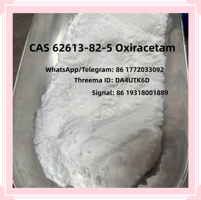 Buy Oxiracetam CAS 62613-82-5 Online For Pharmaceutical Analytical Testing