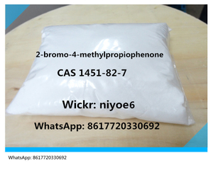  2-bromo-4-methylpropiophenone White Powder CAS 1451-82-7 With Bulk Price Wickr: niyoe6
